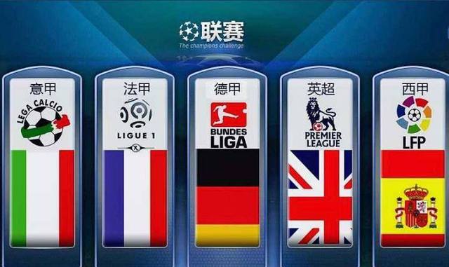 断和果断的