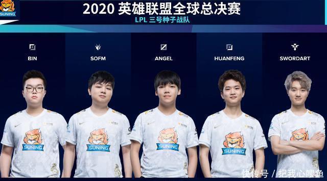 员个人的突 员个人的突