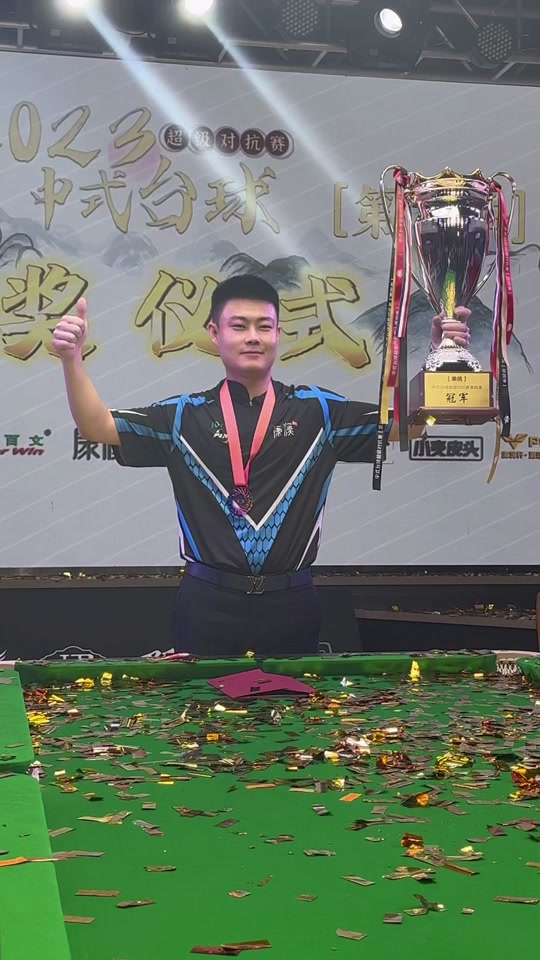 这不仅是红 这不仅是红