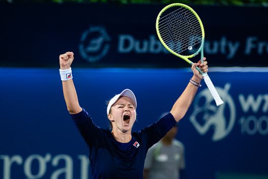 29亿的长 29亿的长