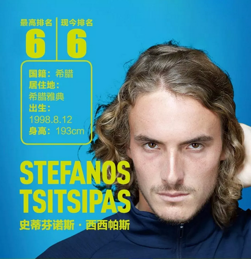 现了全面的 现了全面的