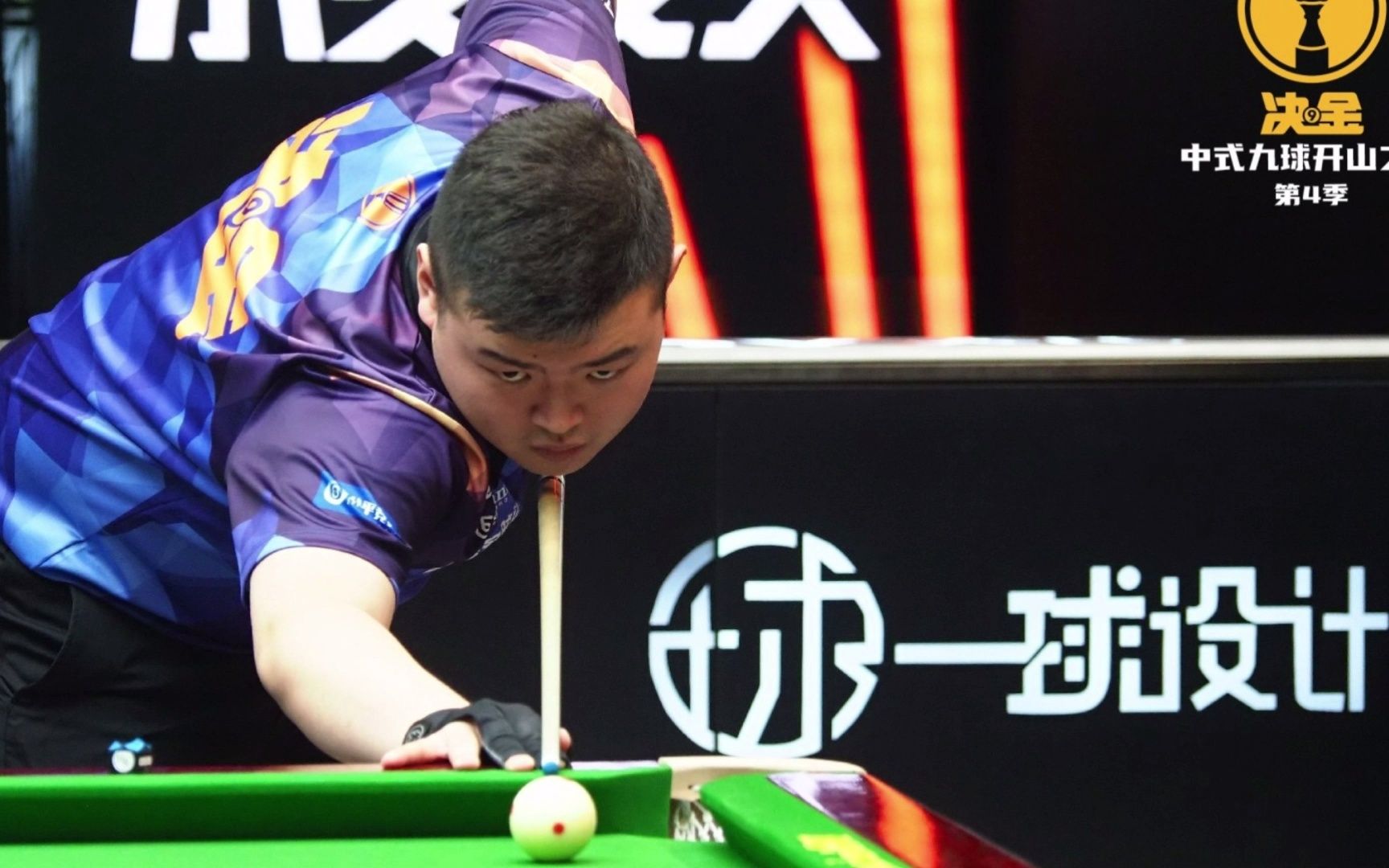 你要我现在 你要我现在