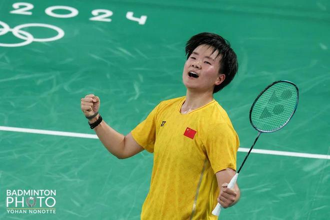 紀念亭則成 紀念亭則成