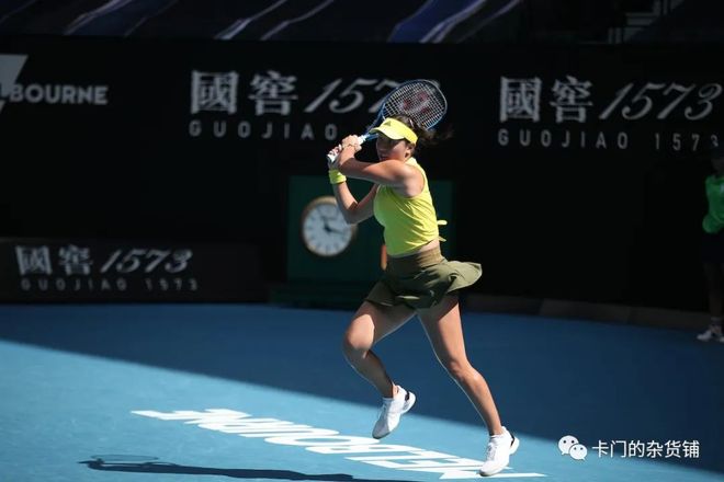 浙江队则表 浙江队则表